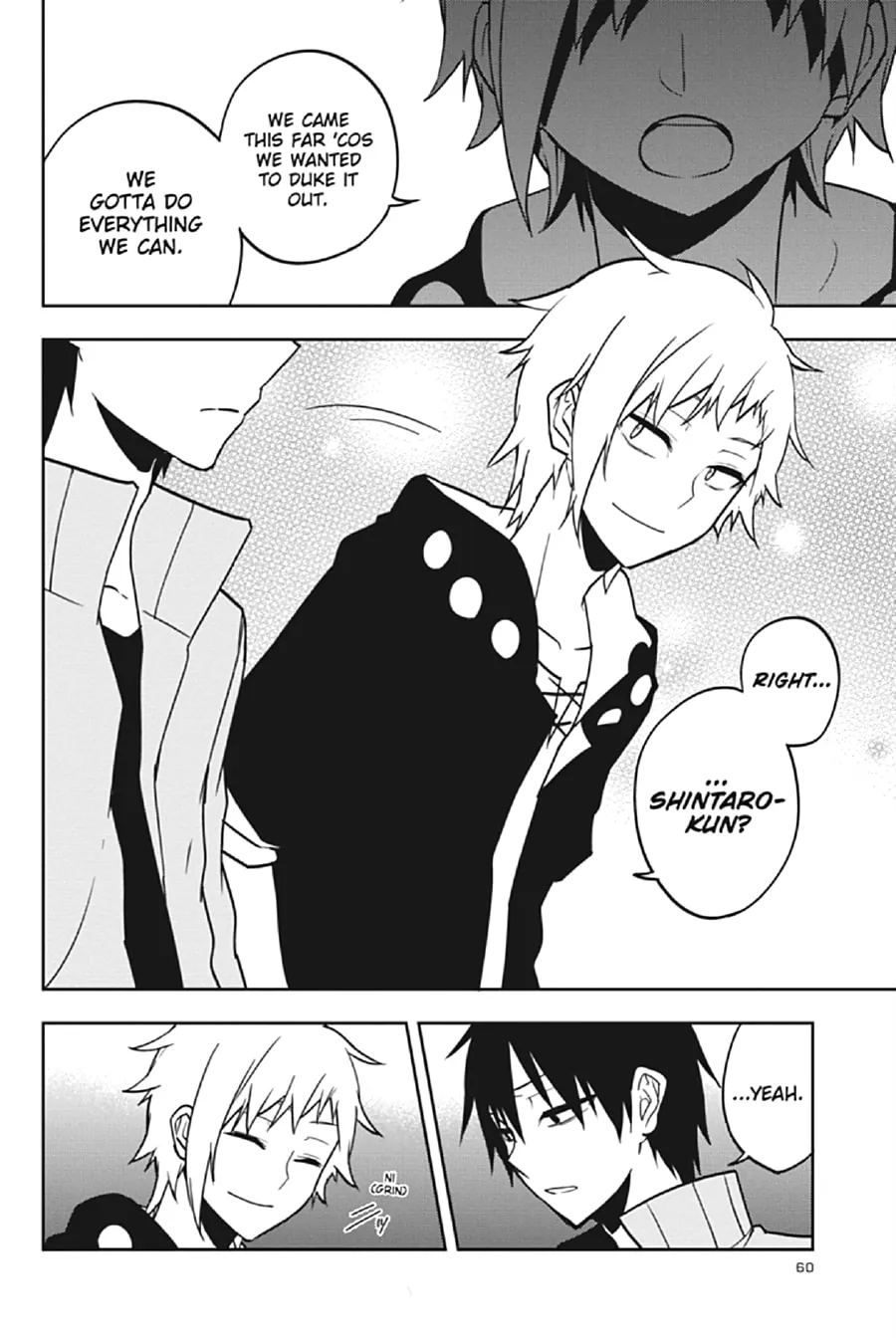 Kagerou Daze Chapter 67 page 4 - 