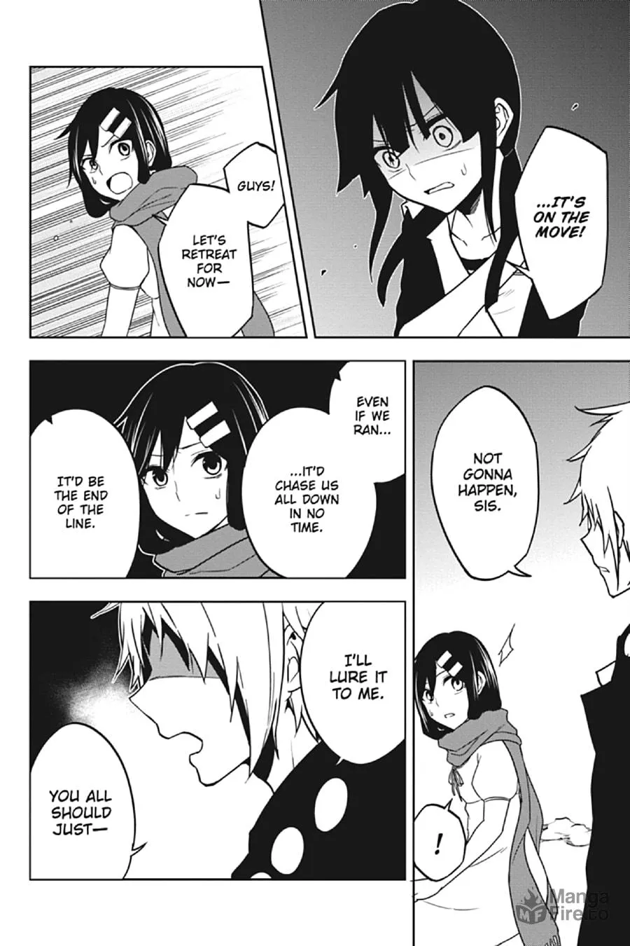Kagerou Daze Chapter 67 page 6 - 