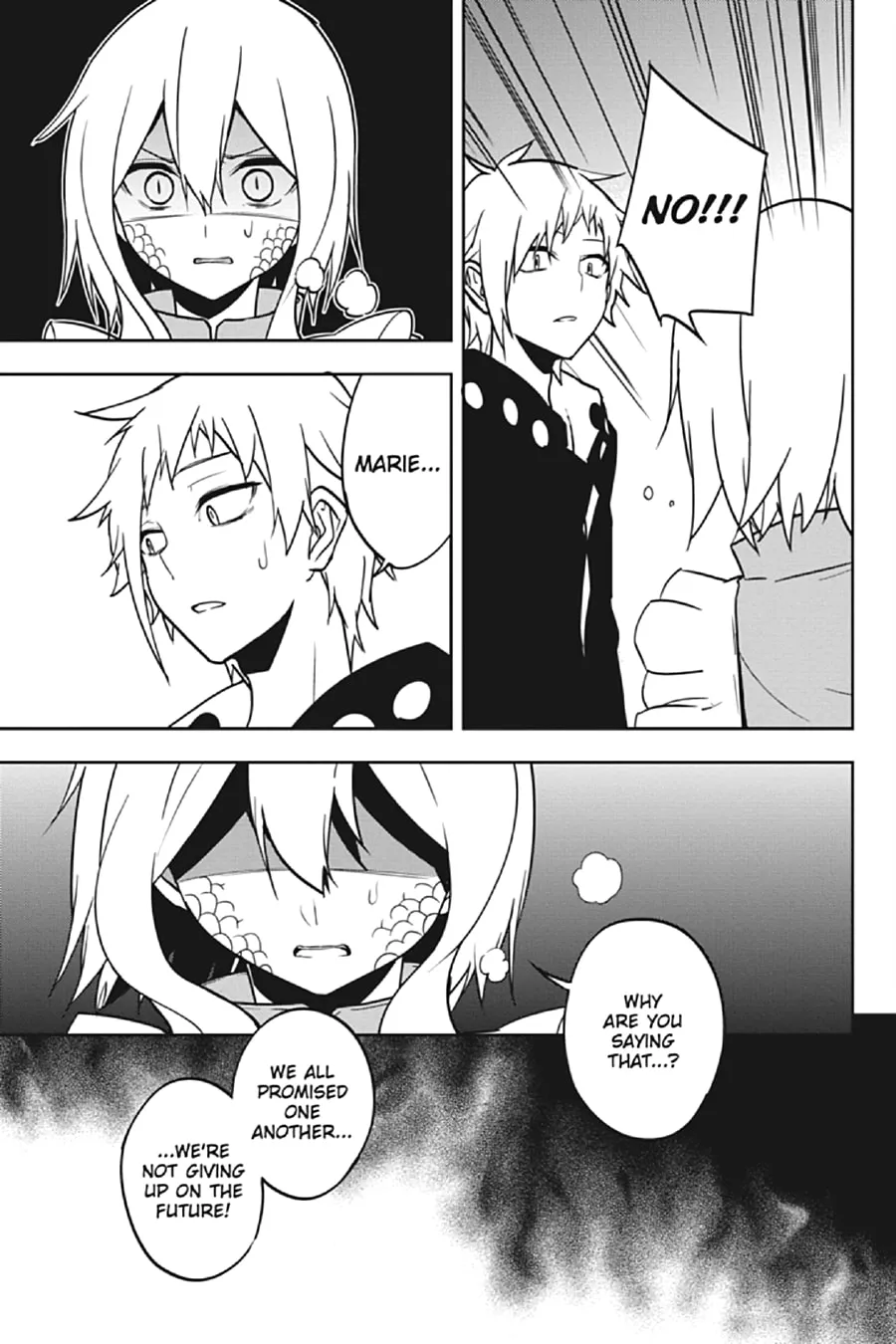 Kagerou Daze Chapter 67 page 7 - 