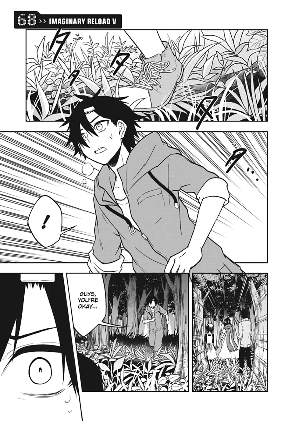 Kagerou Daze Chapter 68 page 1 - 