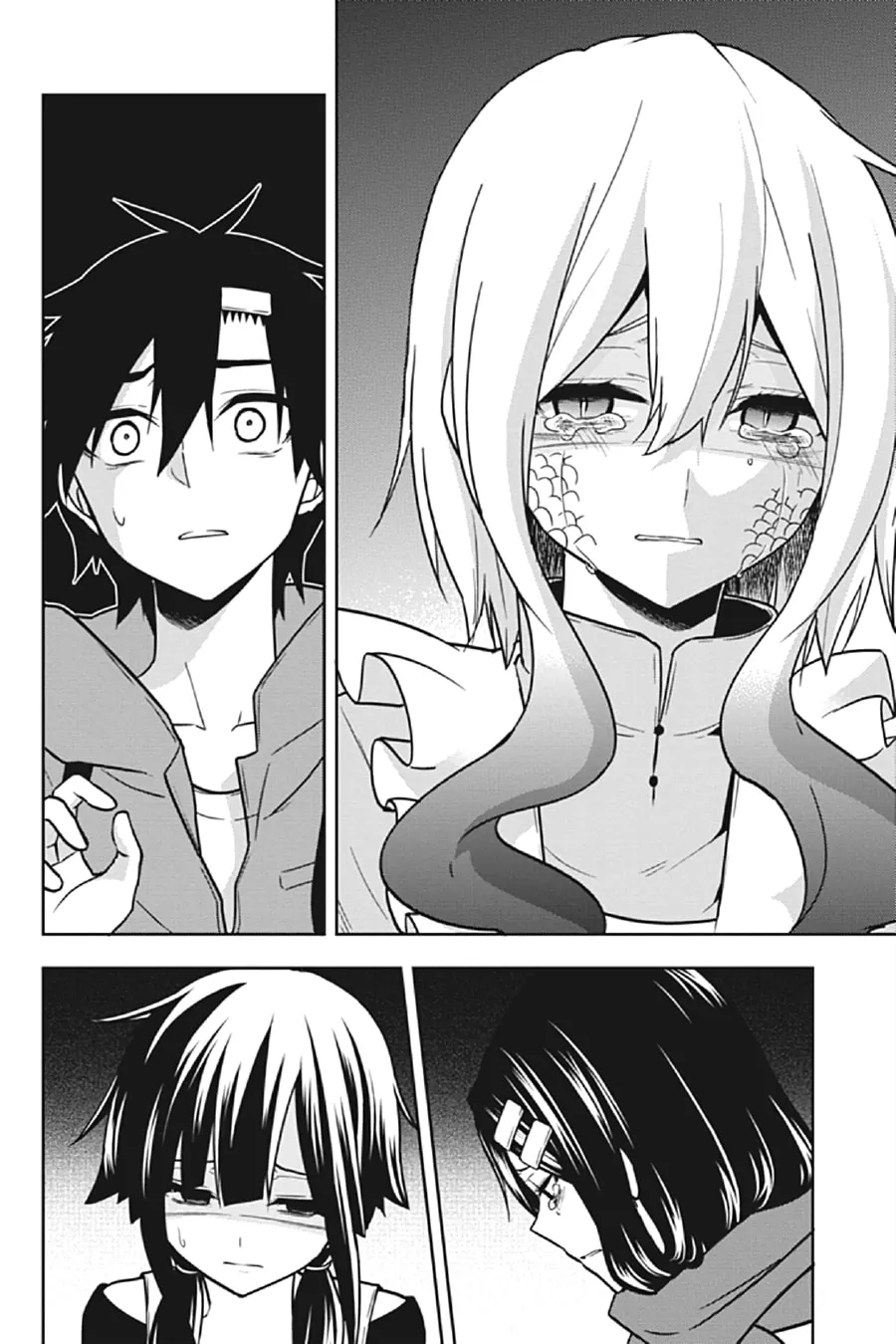 Kagerou Daze Chapter 68 page 2 - 
