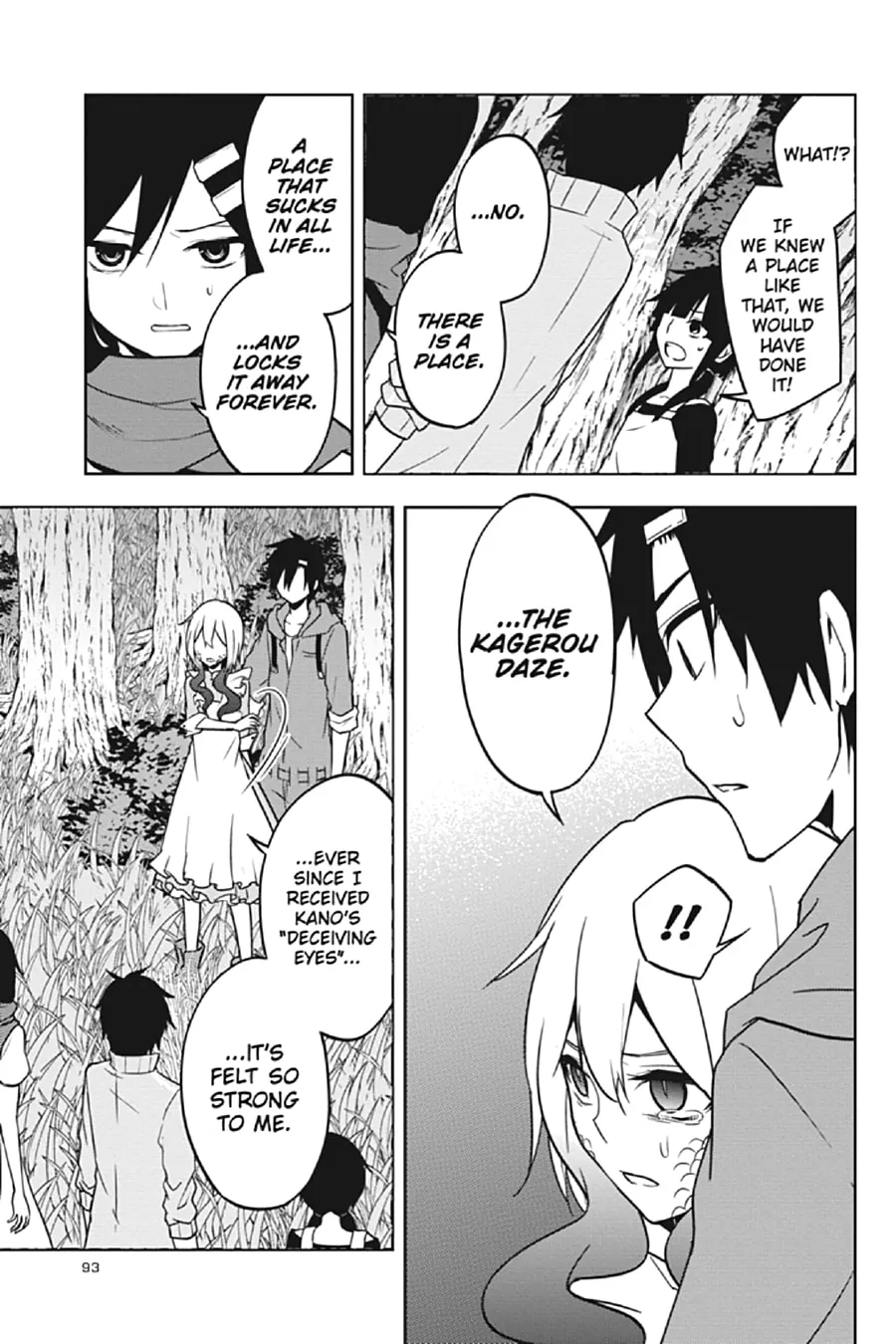 Kagerou Daze Chapter 68 page 11 - 