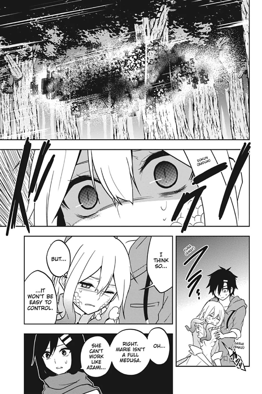 Kagerou Daze Chapter 68 page 13 - 