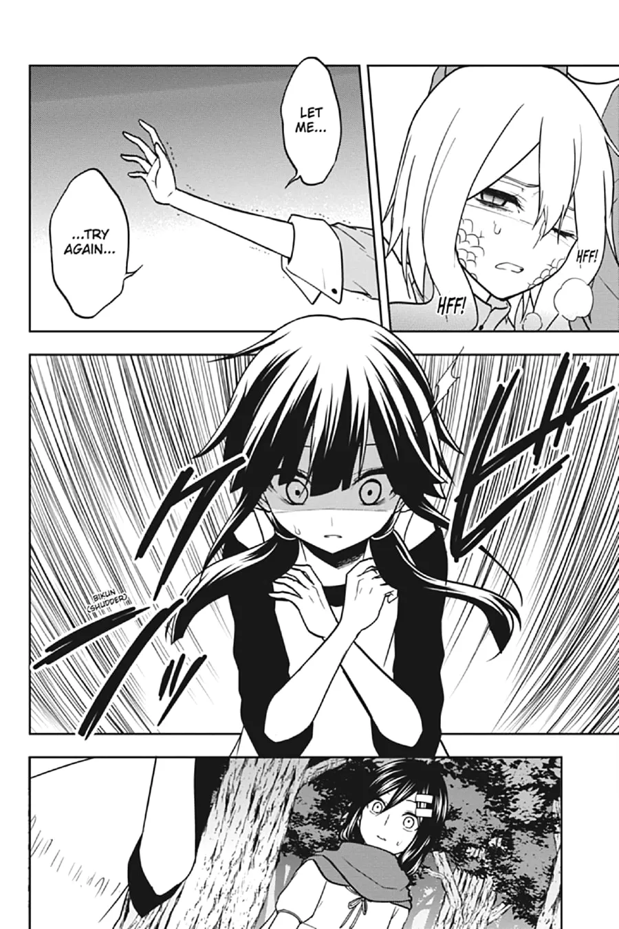Kagerou Daze Chapter 68 page 14 - 