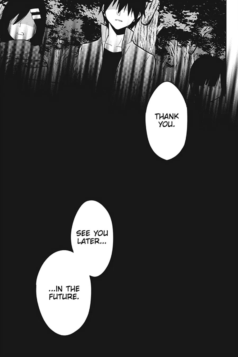 Kagerou Daze Chapter 68 page 17 - 