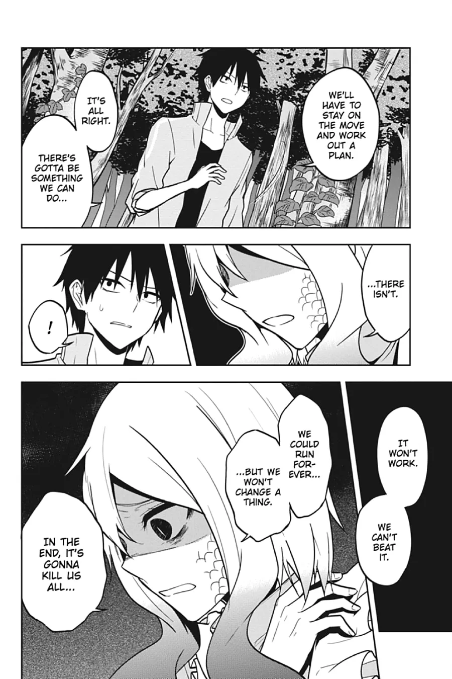 Kagerou Daze Chapter 68 page 4 - 