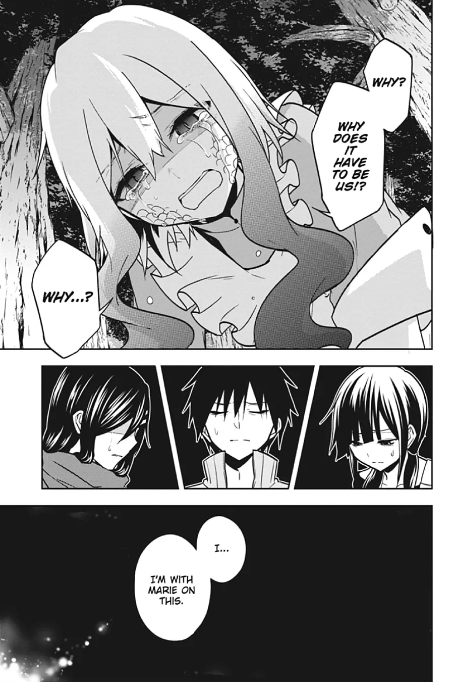 Kagerou Daze Chapter 68 page 7 - 