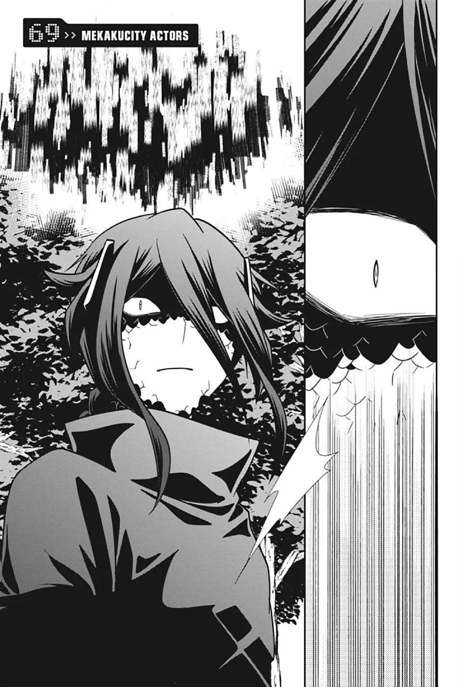 Kagerou Daze Chapter 69 page 1 - 