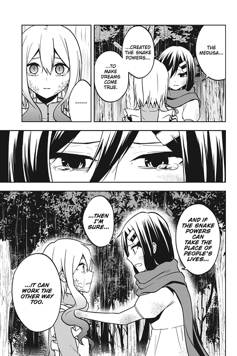 Kagerou Daze Chapter 69 page 17 - 