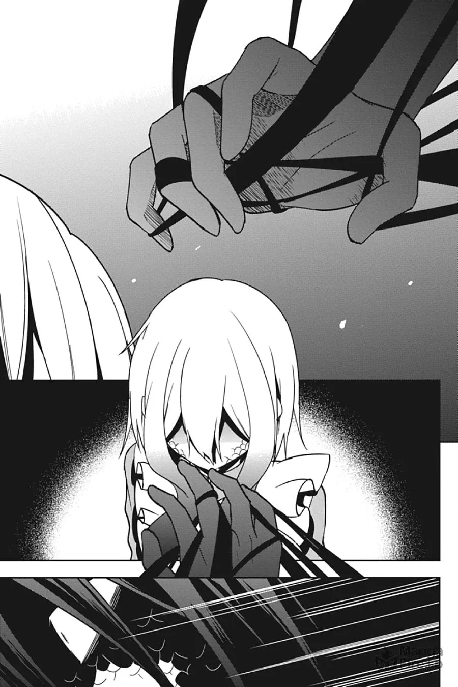 Kagerou Daze Chapter 69 page 3 - 