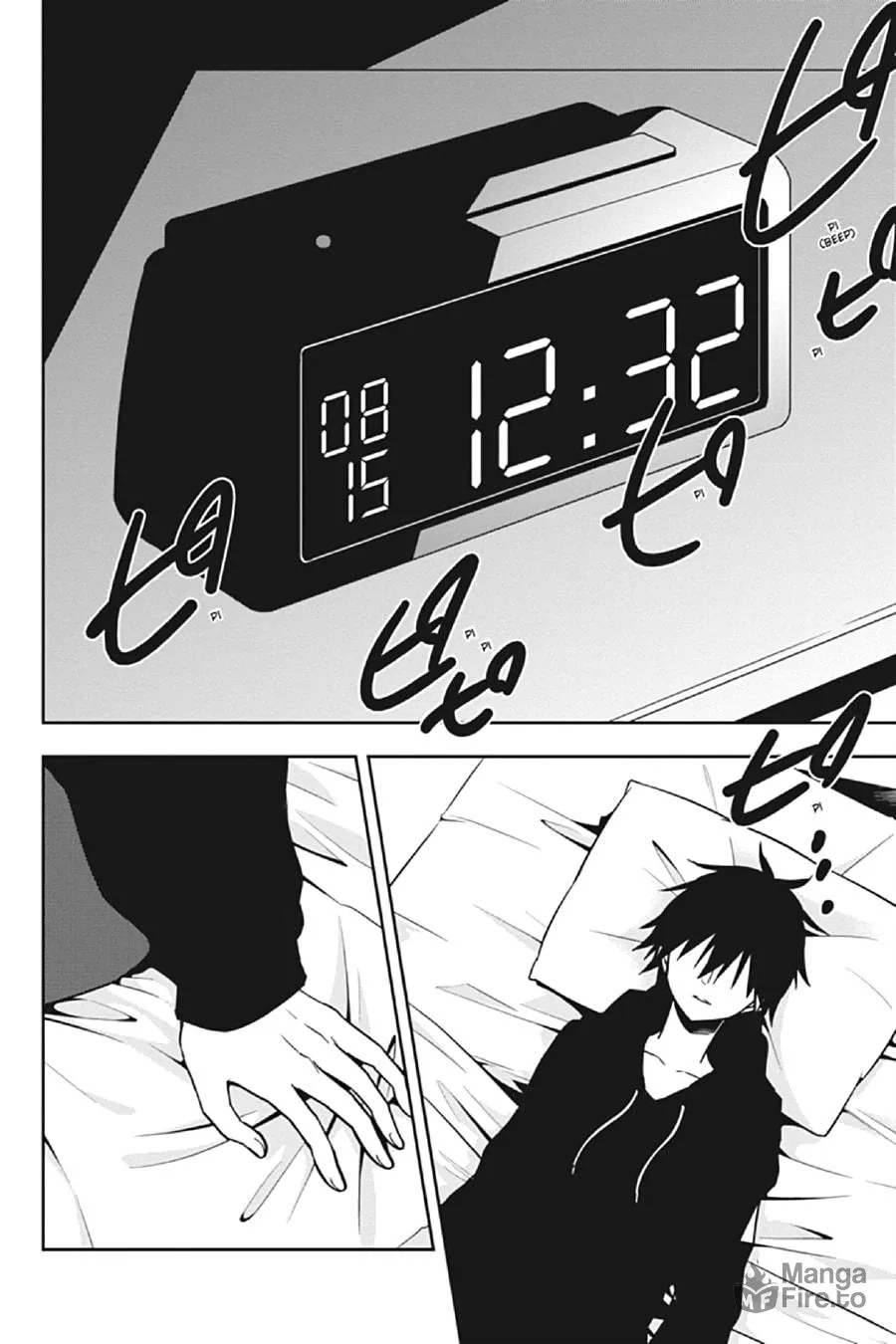 Kagerou Daze Chapter 69 page 30 - 