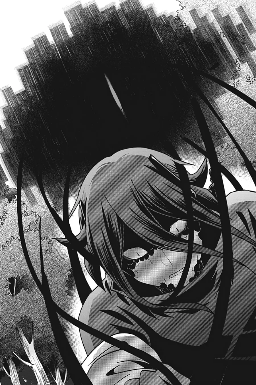 Kagerou Daze Chapter 69 page 4 - 