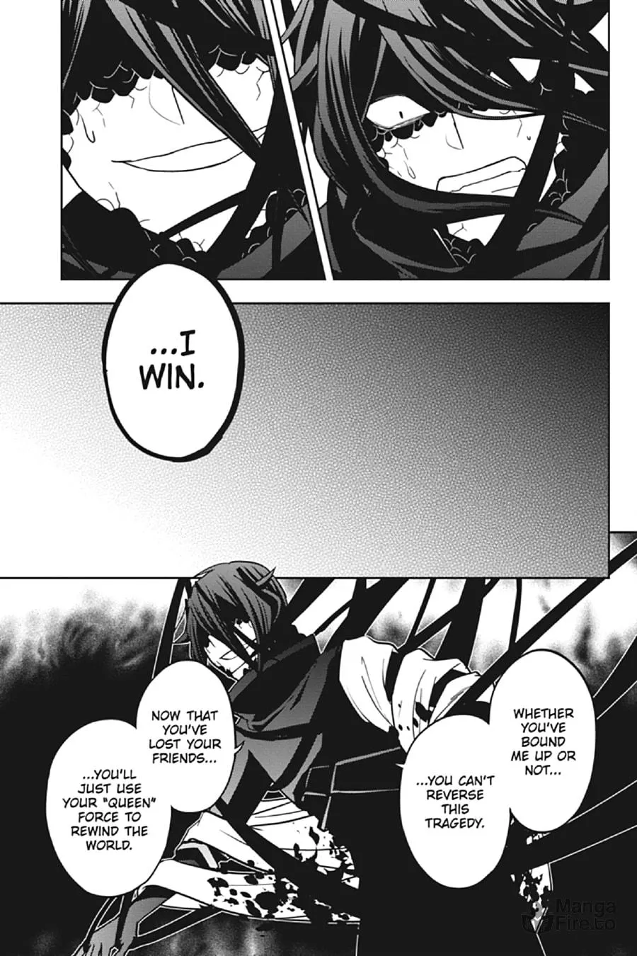 Kagerou Daze Chapter 69 page 5 - 