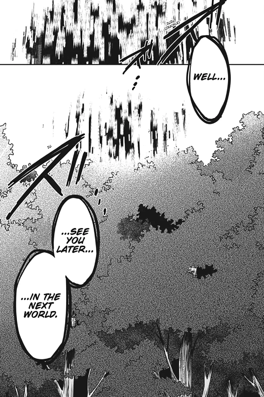 Kagerou Daze Chapter 69 page 8 - 