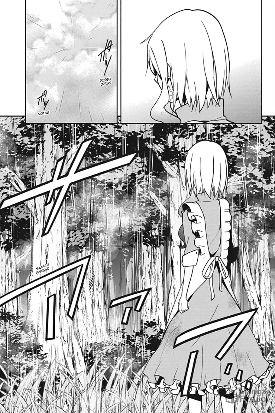 Kagerou Daze Chapter 69 page 9 - 