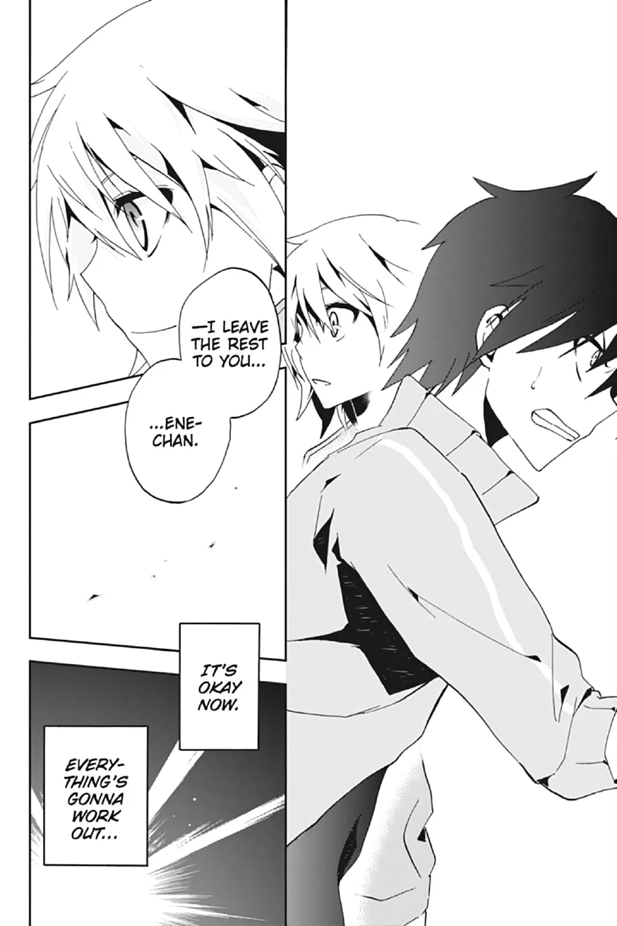 Kagerou Daze Chapter 7 page 14 - 