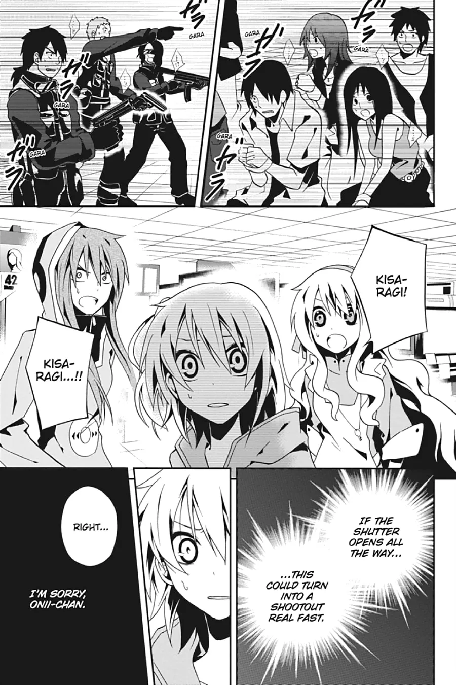 Kagerou Daze Chapter 7 page 17 - 