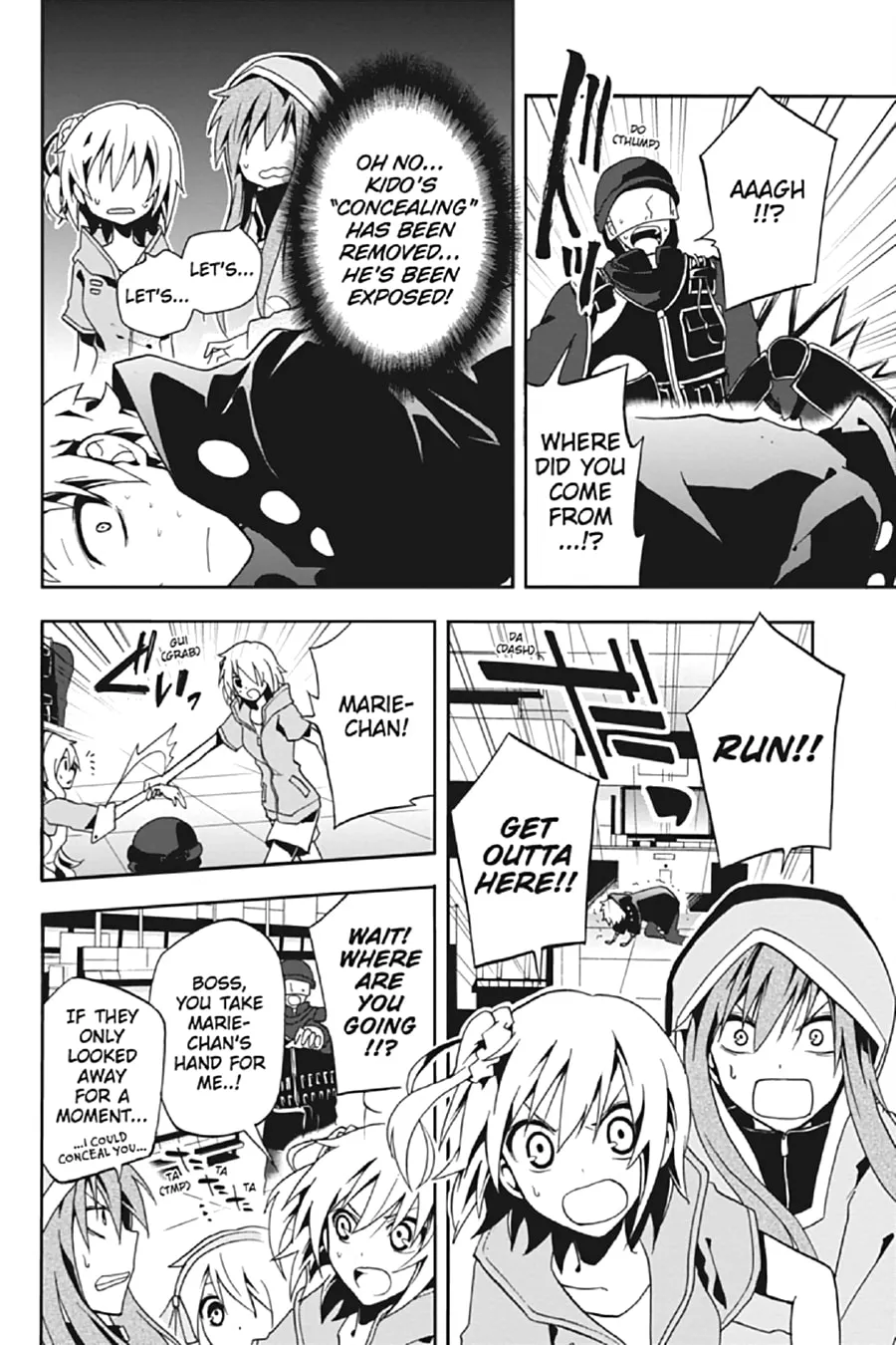 Kagerou Daze Chapter 7 page 31 - 