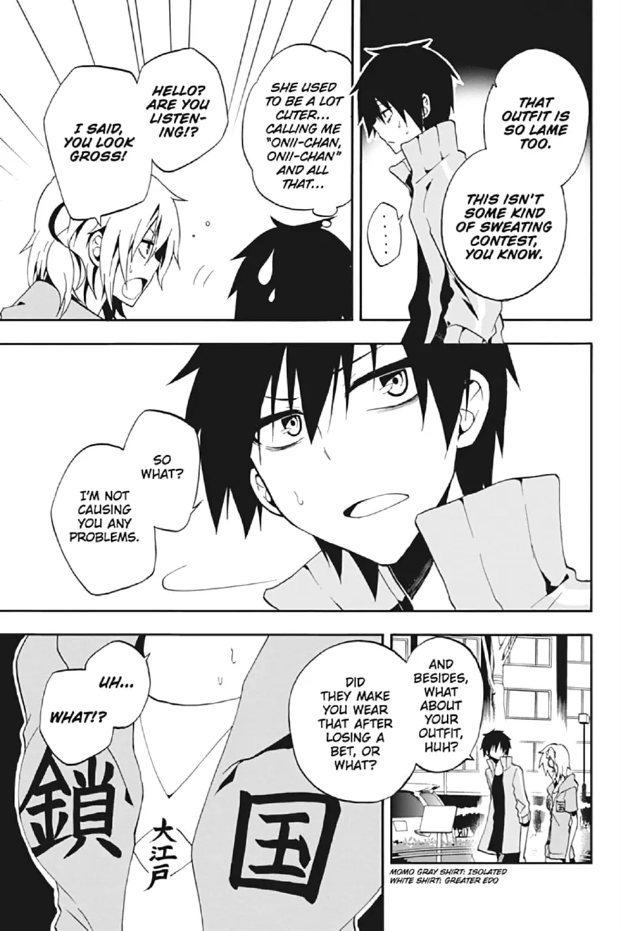Kagerou Daze Chapter 8 page 11 - 