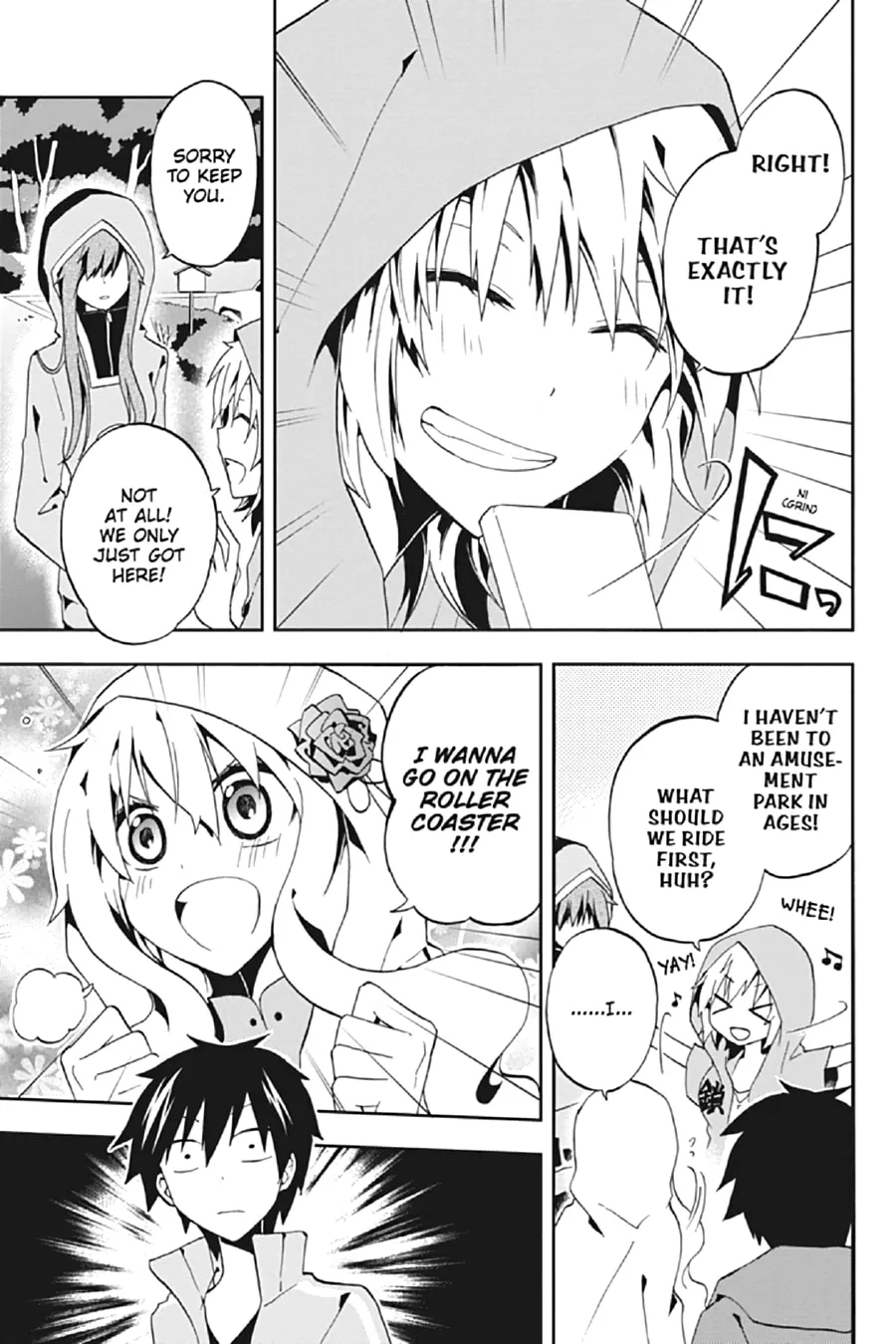 Kagerou Daze Chapter 8 page 19 - 
