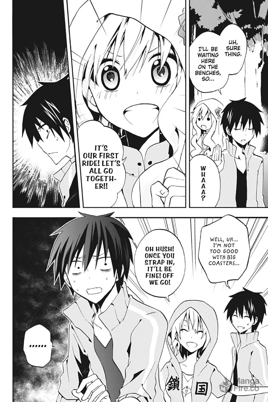 Kagerou Daze Chapter 8 page 20 - 