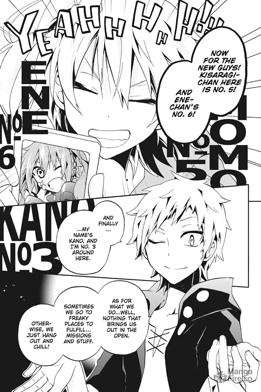 Kagerou Daze Chapter 8 page 5 - 