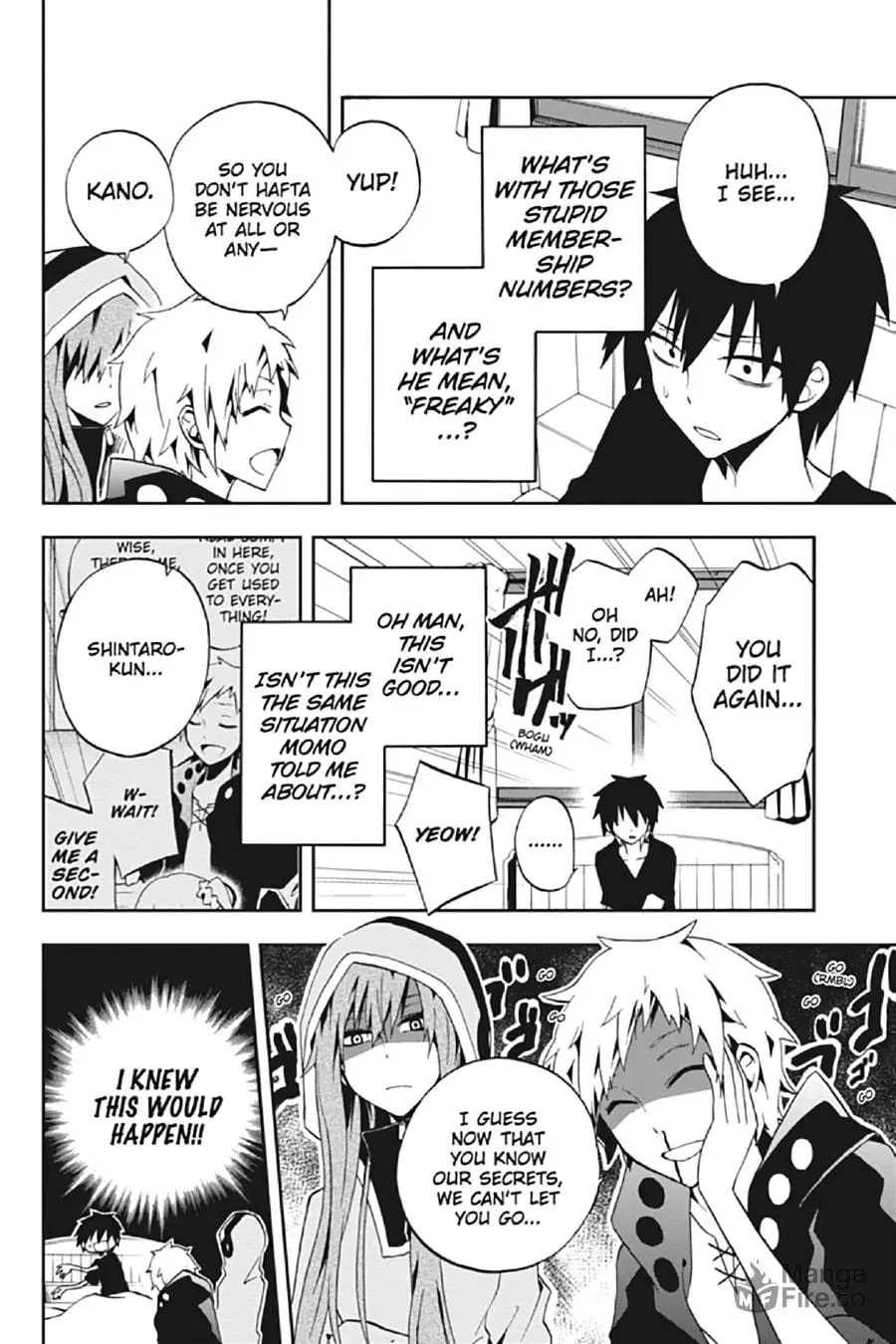 Kagerou Daze Chapter 8 page 6 - 