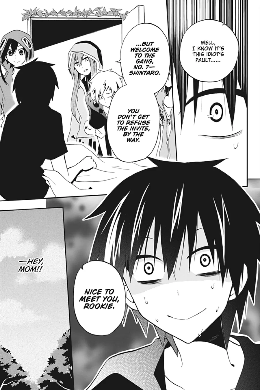 Kagerou Daze Chapter 8 page 7 - 