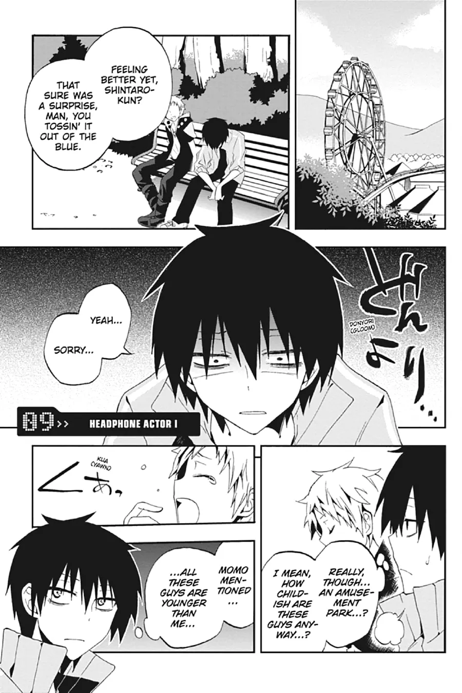 Kagerou Daze Chapter 9 page 1 - 