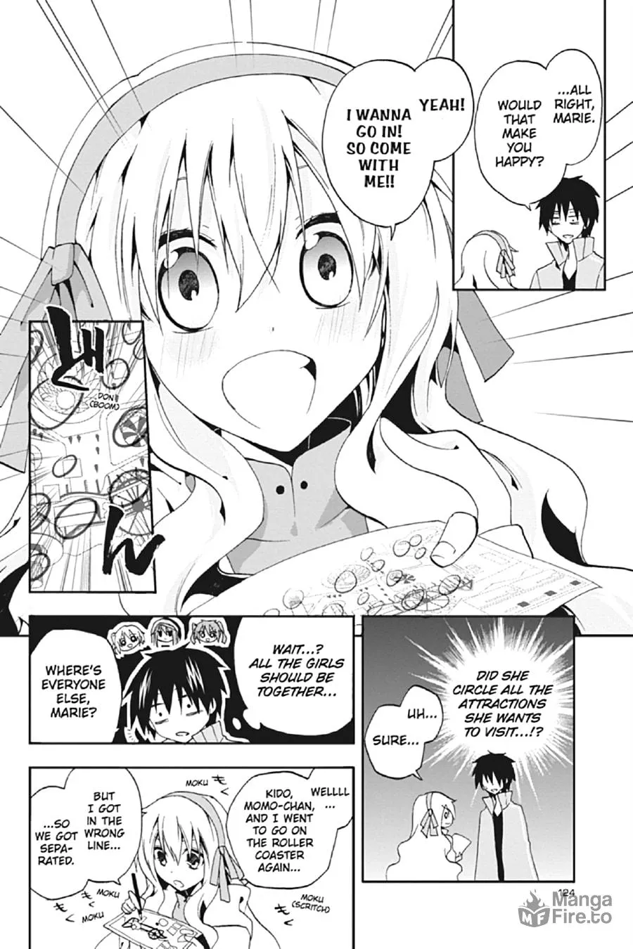 Kagerou Daze Chapter 9 page 12 - 