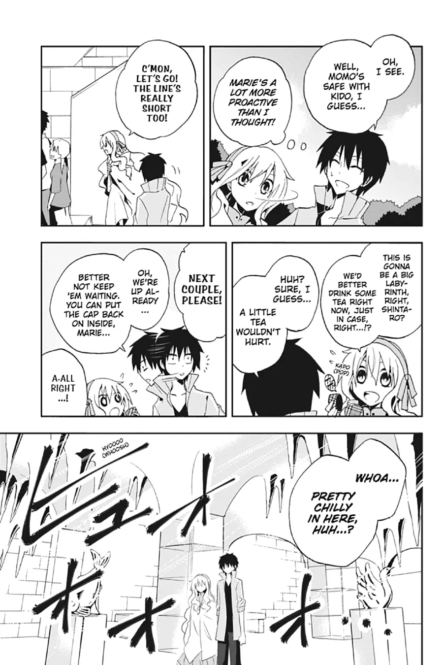 Kagerou Daze Chapter 9 page 13 - 