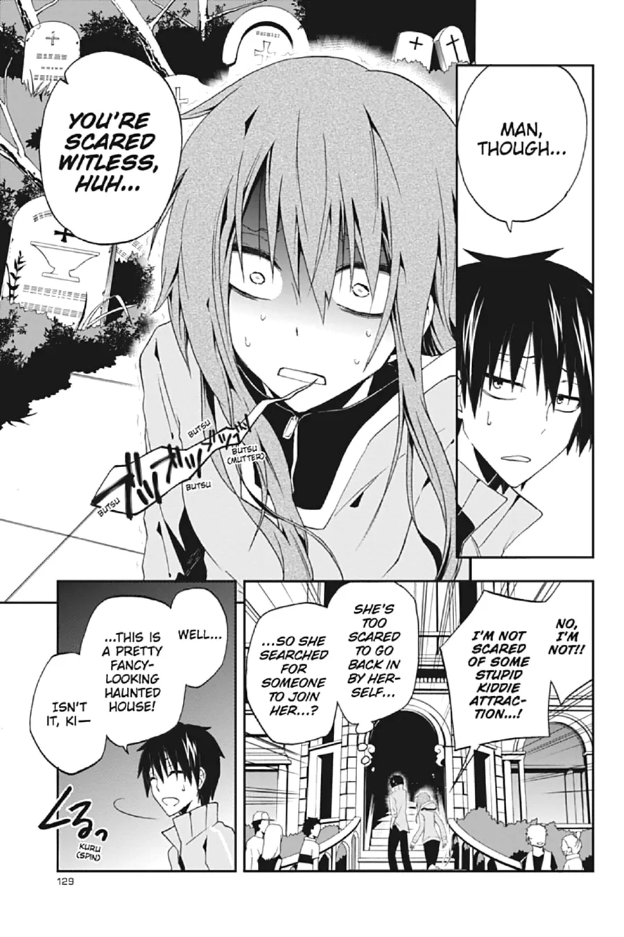 Kagerou Daze Chapter 9 page 17 - 