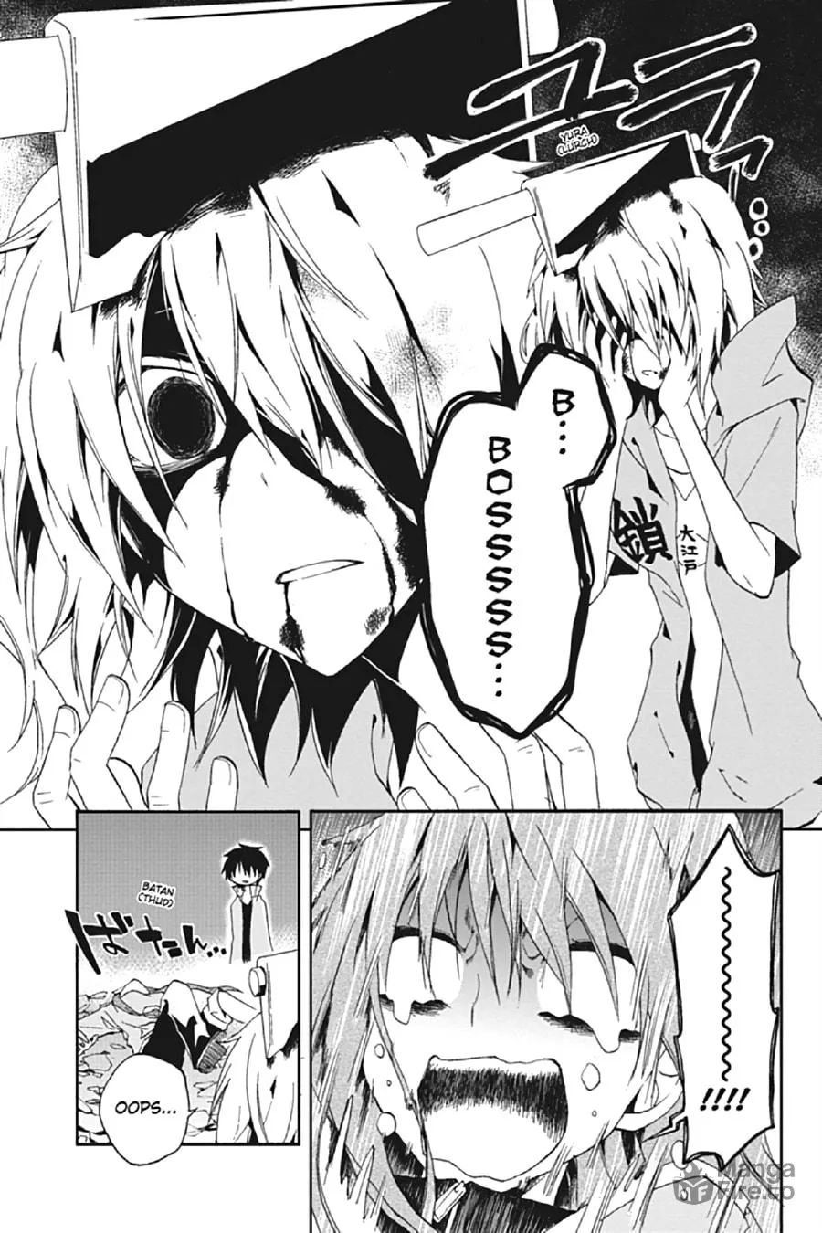 Kagerou Daze Chapter 9 page 25 - 