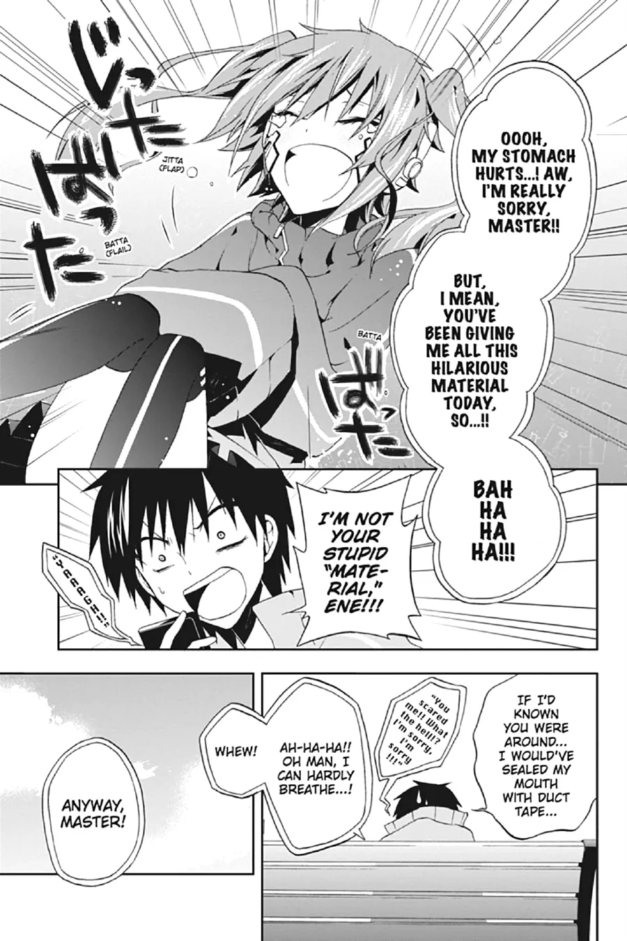 Kagerou Daze Chapter 9 page 31 - 