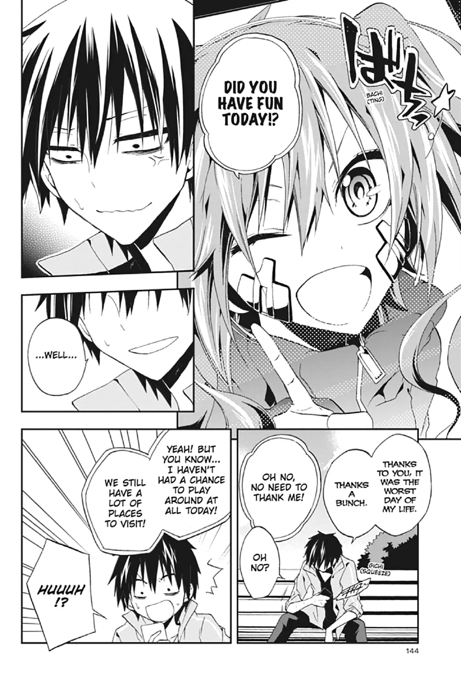 Kagerou Daze Chapter 9 page 32 - 