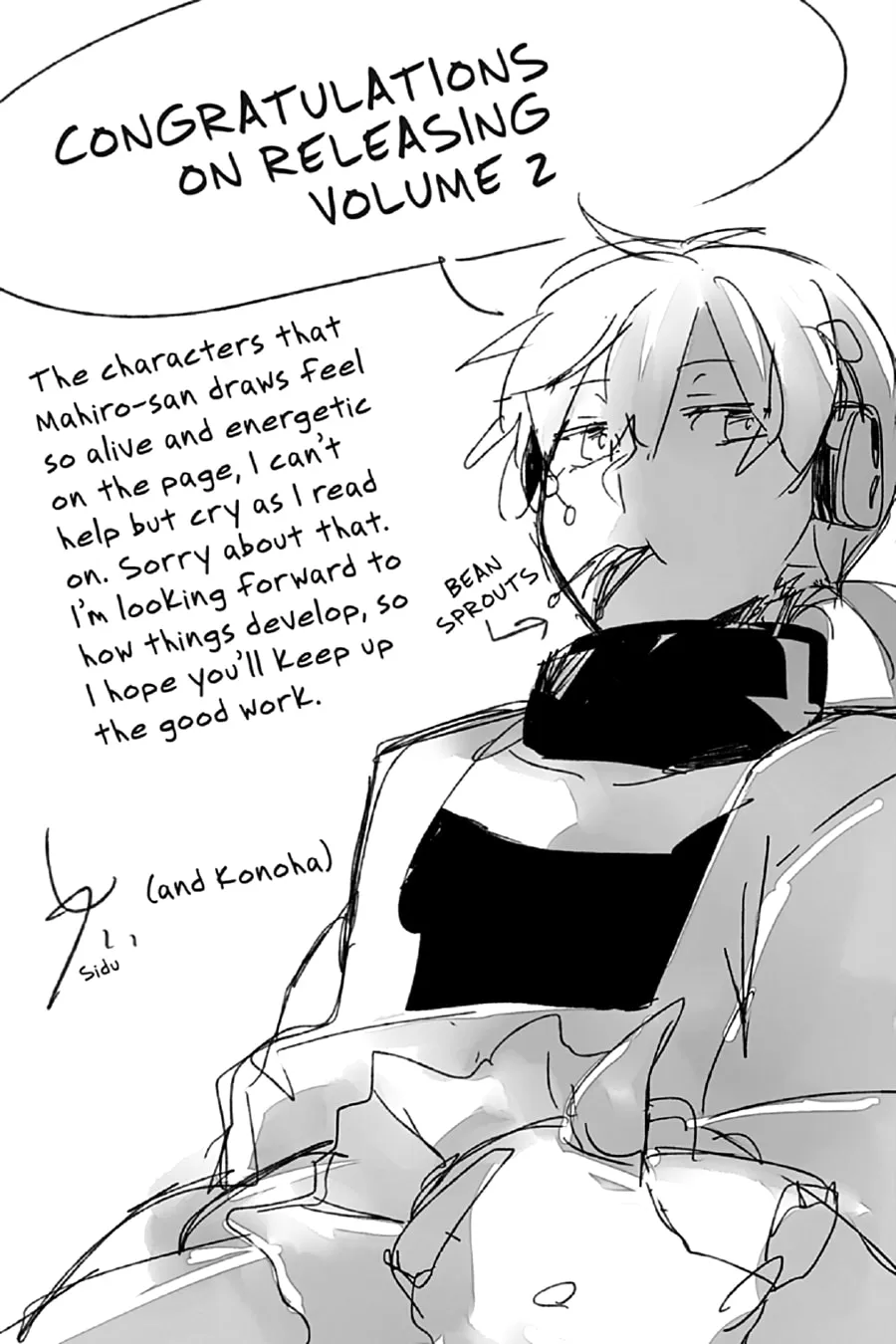 Kagerou Daze Chapter 9 page 43 - 