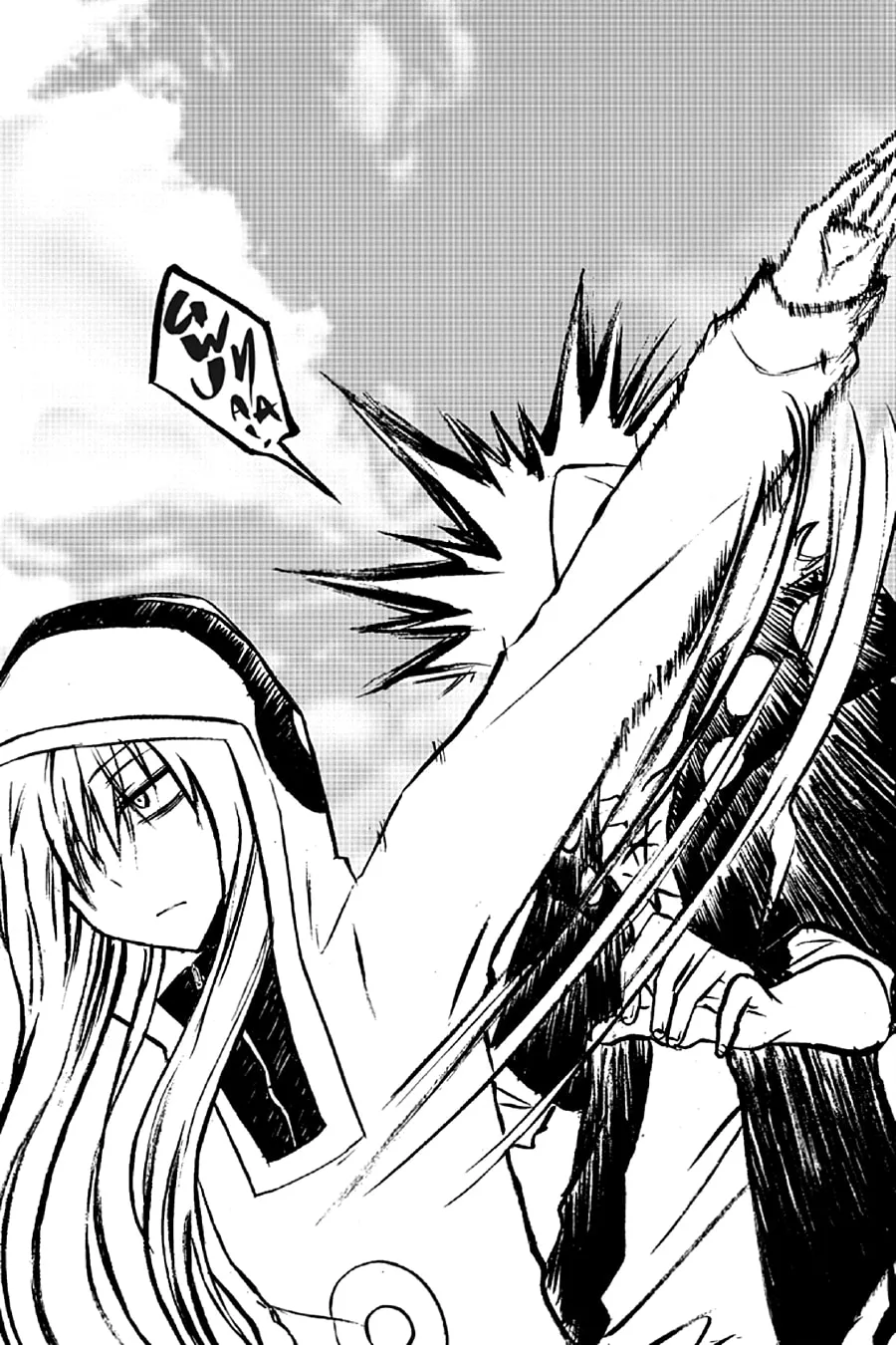 Kagerou Daze Chapter 9 page 47 - 