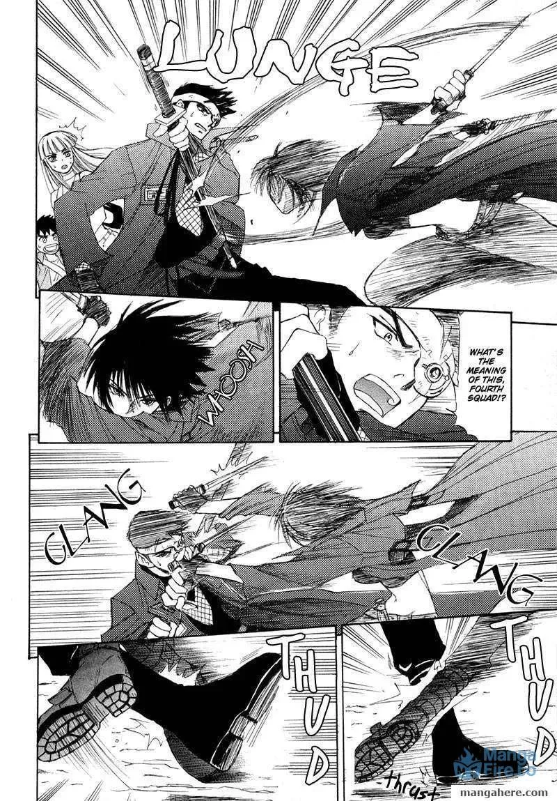 Kagerou-Nostalgia Chapter 10 page 21 - 