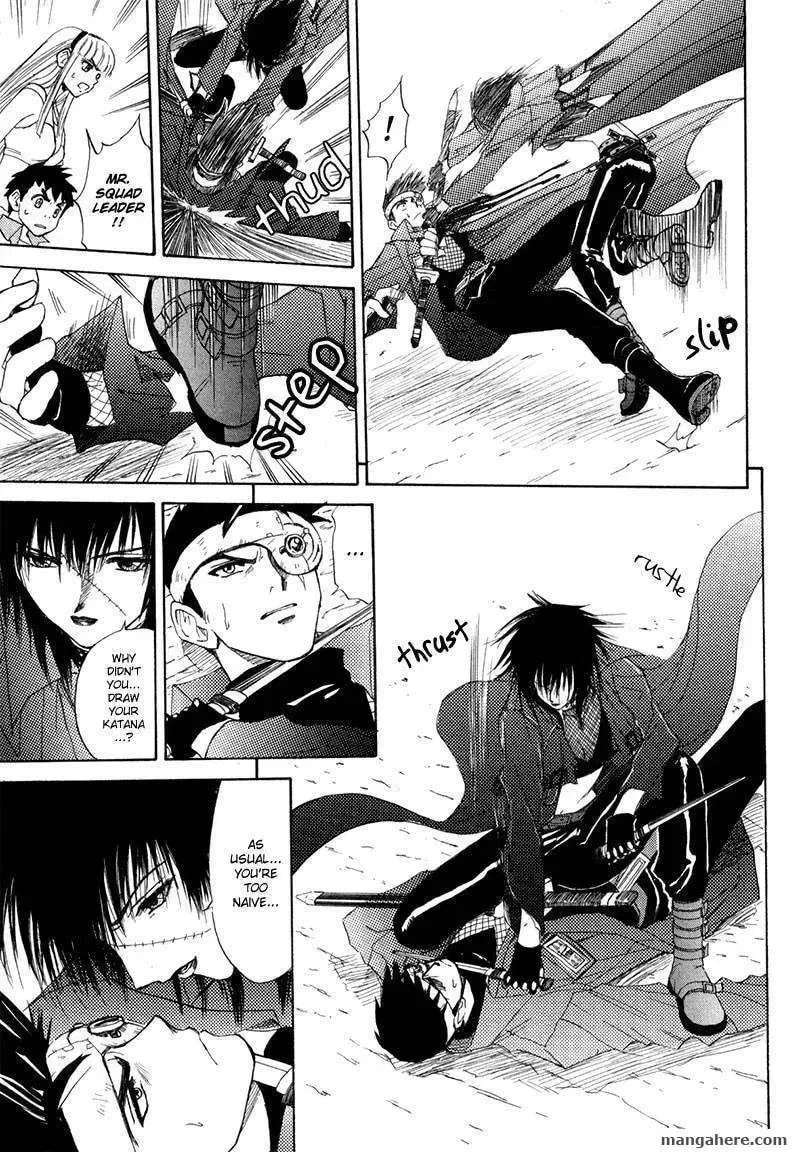 Kagerou-Nostalgia Chapter 10 page 22 - 
