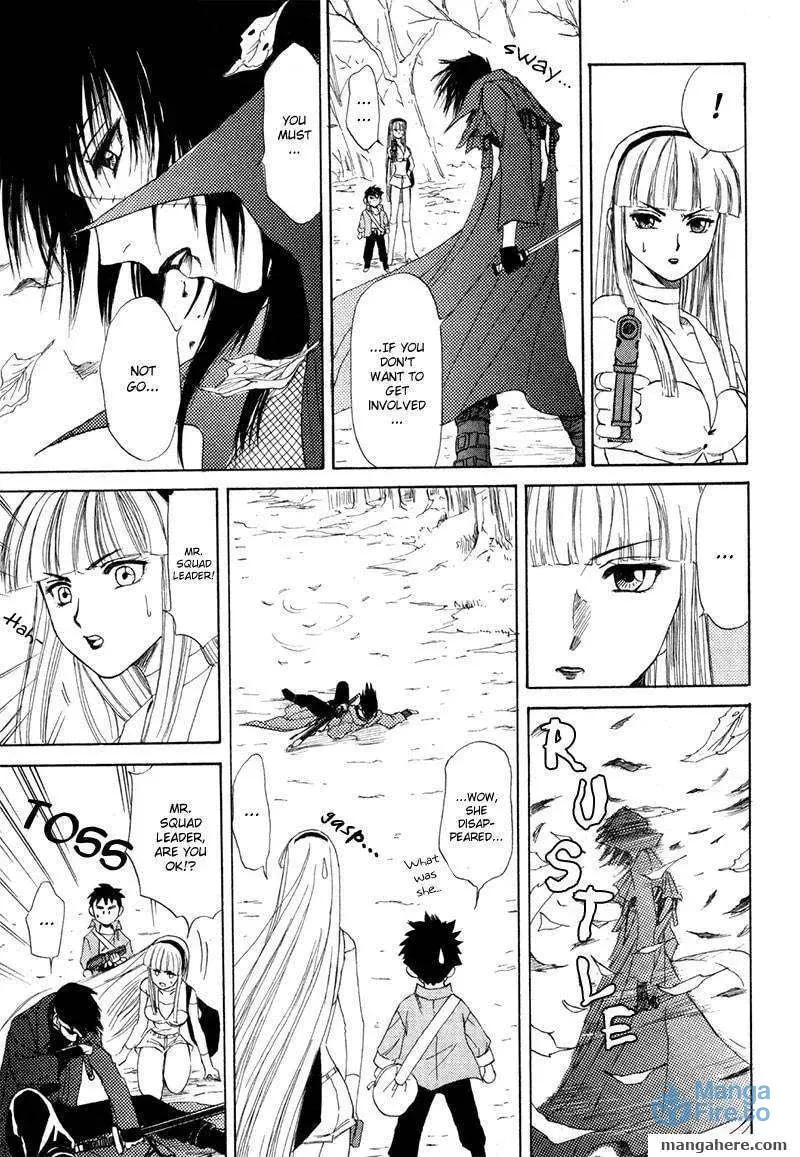 Kagerou-Nostalgia Chapter 10 page 24 - 