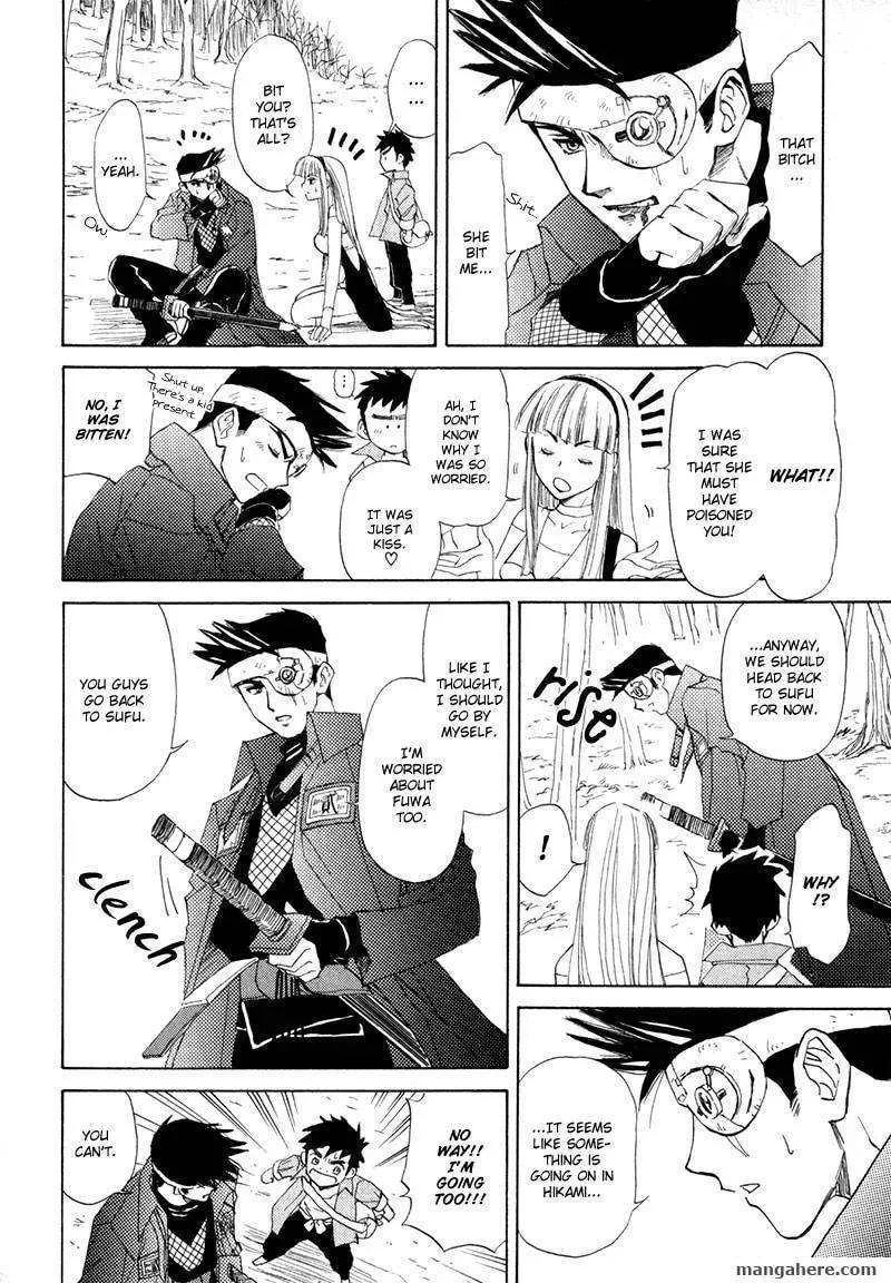 Kagerou-Nostalgia Chapter 10 page 25 - 