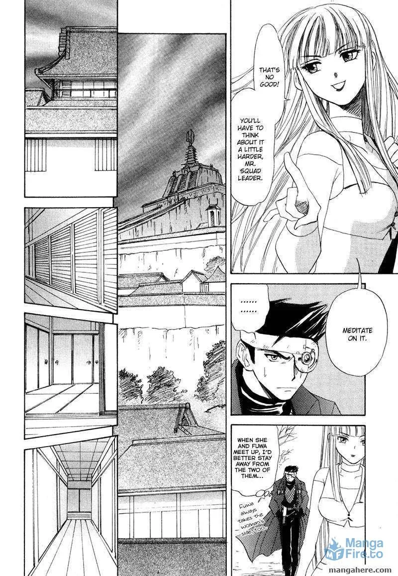Kagerou-Nostalgia Chapter 10 page 27 - 