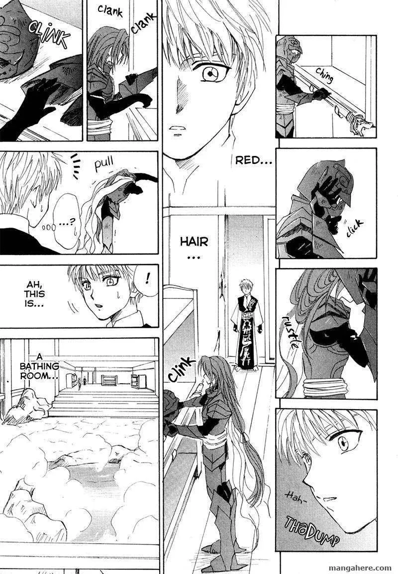 Kagerou-Nostalgia Chapter 10 page 32 - 