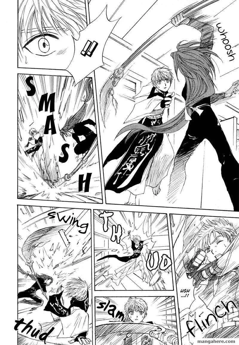 Kagerou-Nostalgia Chapter 10 page 35 - 
