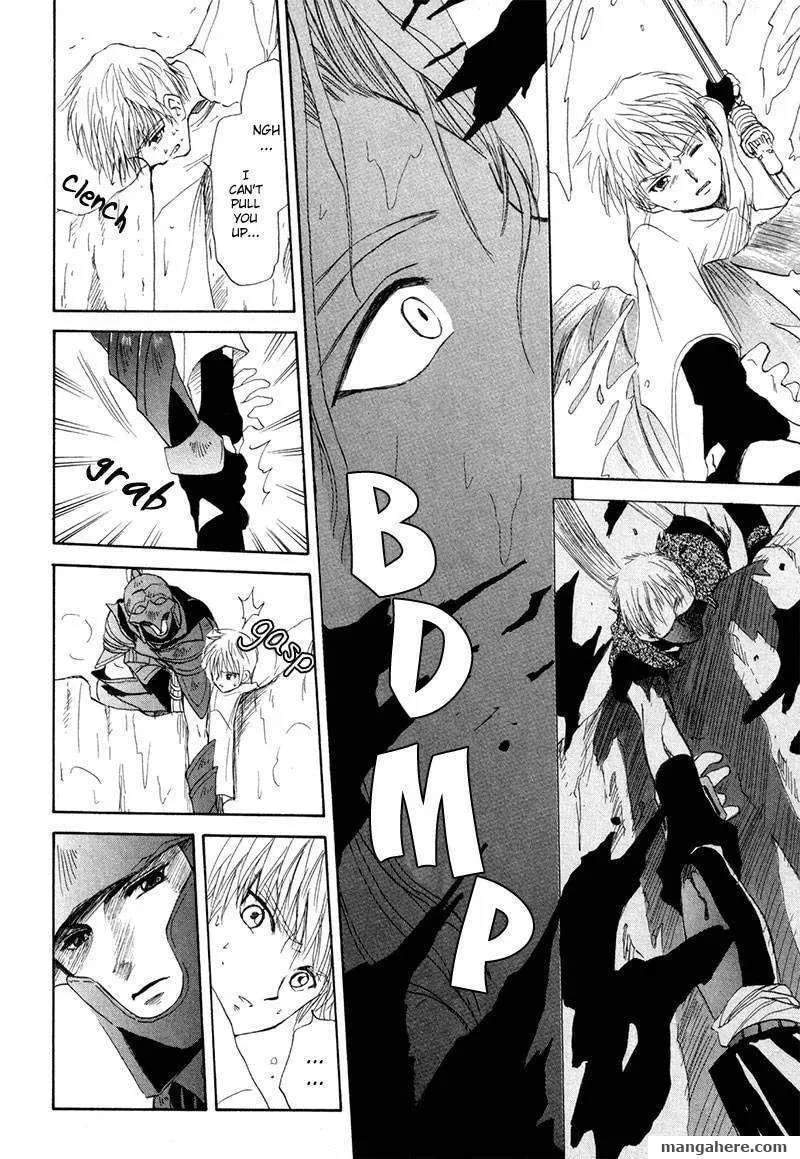 Kagerou-Nostalgia Chapter 10 page 41 - 