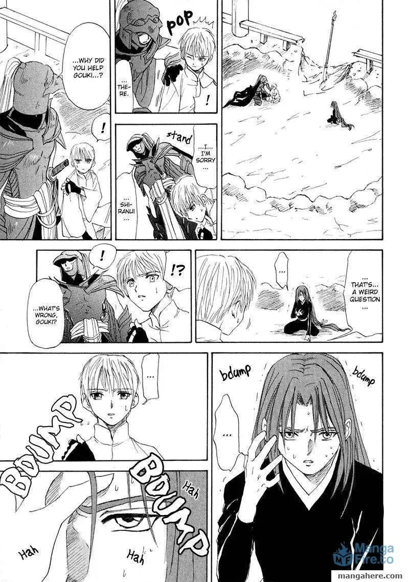Kagerou-Nostalgia Chapter 10 page 42 - 
