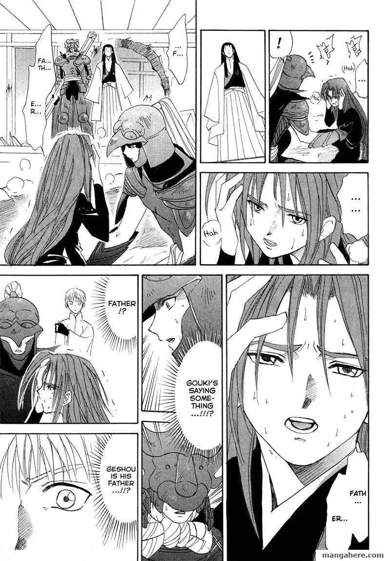 Kagerou-Nostalgia Chapter 10 page 44 - 