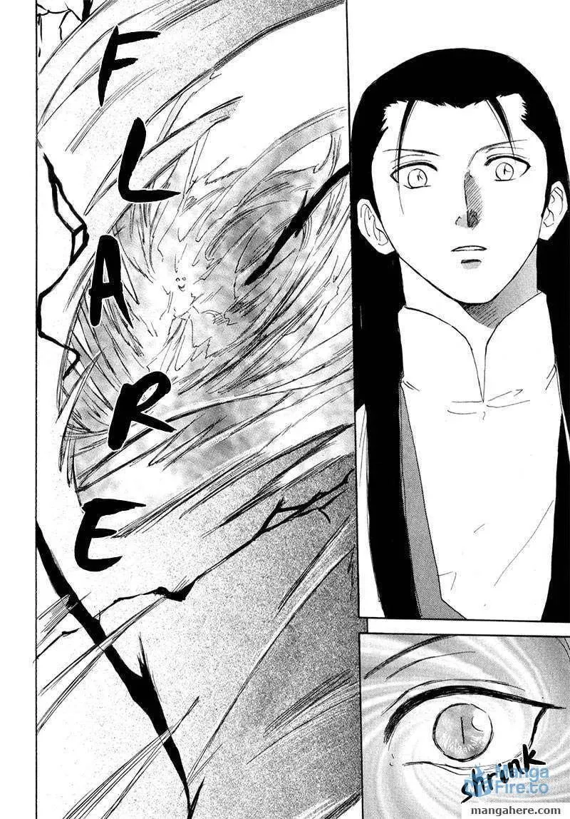 Kagerou-Nostalgia Chapter 10 page 45 - 