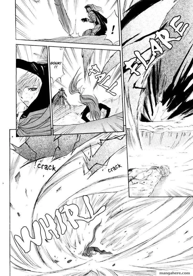 Kagerou-Nostalgia Chapter 10 page 49 - 