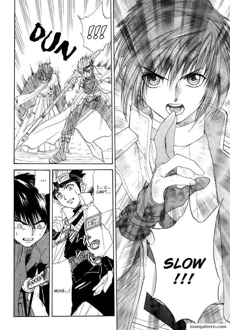 Kagerou-Nostalgia Chapter 10 page 7 - 